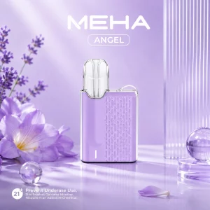 MEHA ANGEL 迷你方形 主機電子煙 薰衣草紫色