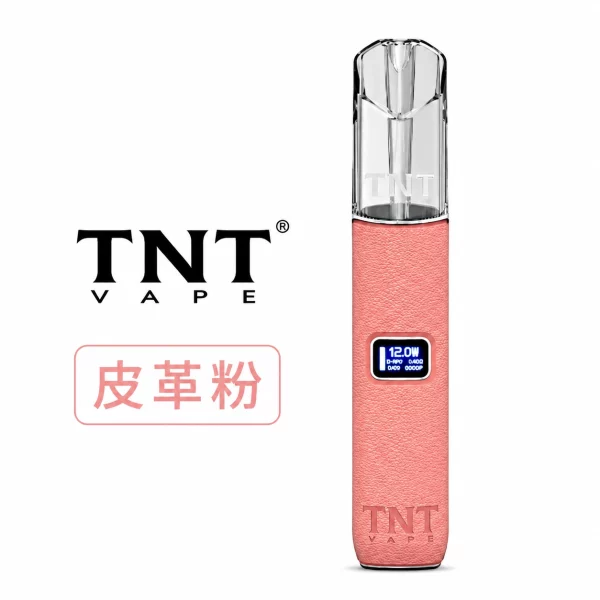 TNT-電子煙主機-皮革系列-皮革粉色 TNT 電子煙主機 皮革系列 皮革粉色
