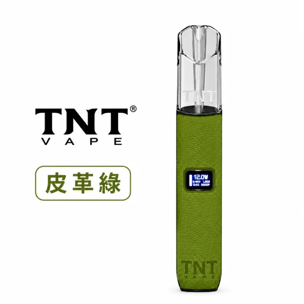 TNT-電子煙主機-皮革系列-皮革綠色 TNT 電子煙主機 皮革系列 皮革綠色