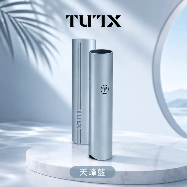 TUTX-皮革-電子煙主機-天峰藍色 TUTX 皮革 電子煙主機 天峰藍色